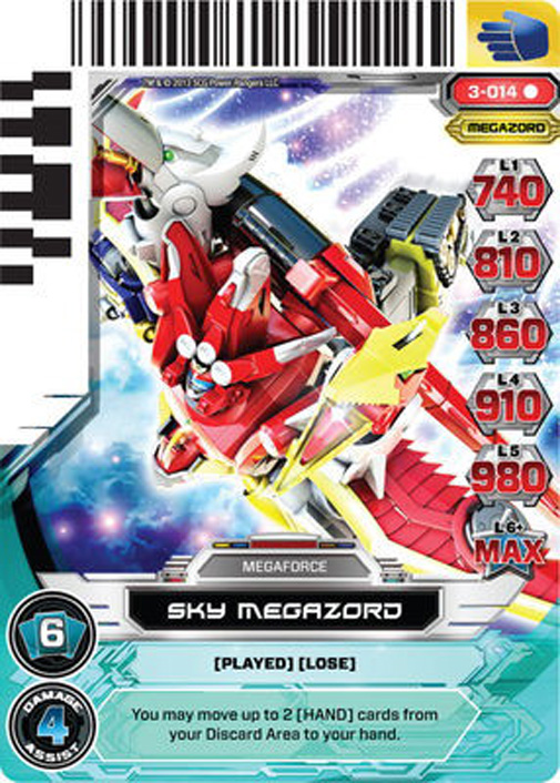 Sky Megazord 014